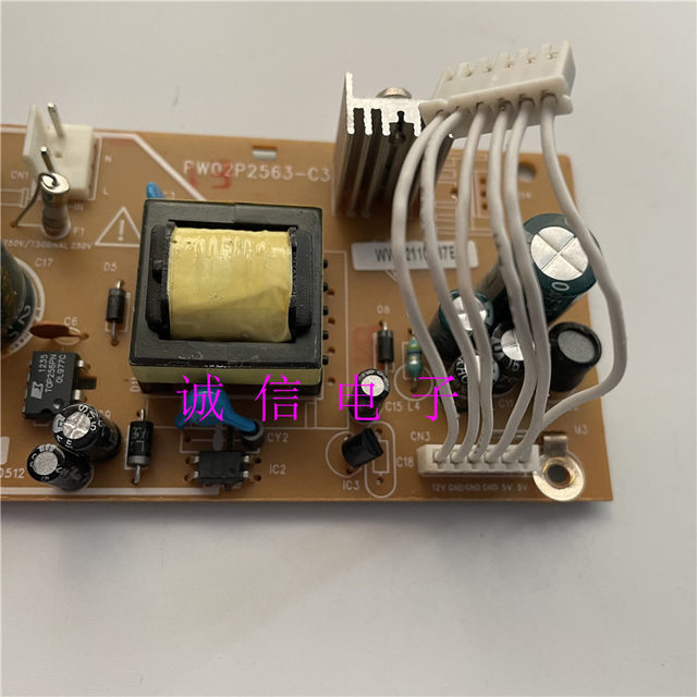 Jiulian Hdc-2100X High-Definition Set-Top Box Power Board Pw02P2563-C3 Pw02P2561 4-Wire 6-Wire