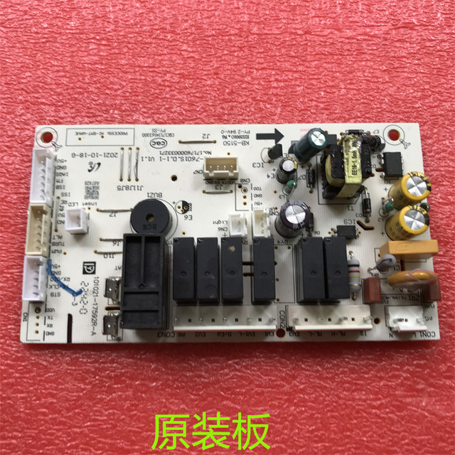 Suitable for Midea dishwasher WQP12-7601S.D.1-1 computer board 101021-17592R-A power board