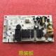 Suitable for Midea dishwasher WQP12-7601S.D.1-1 computer board 101021-17592R-A power board