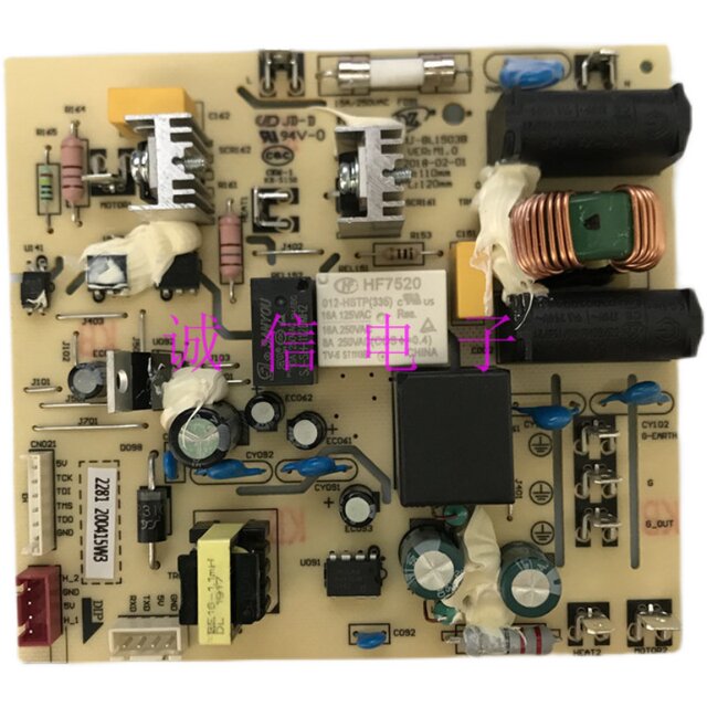 Suitable for Original Accessories of Midea Blender Mj-Bl1503B/1533A Motherboard Power Board
