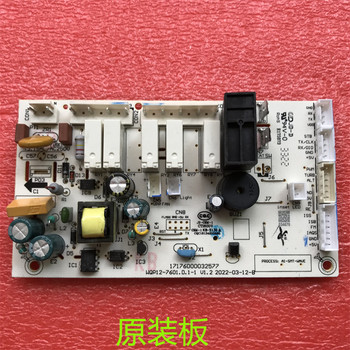 Suitable for Midea Dishwasher Wqp12-7601.D.1-1 Computer Board 17176000032577 Power Board