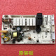 Suitable for Midea Dishwasher Wqp12-7601.D.1-1 Computer Board 17176000032577 Power Board