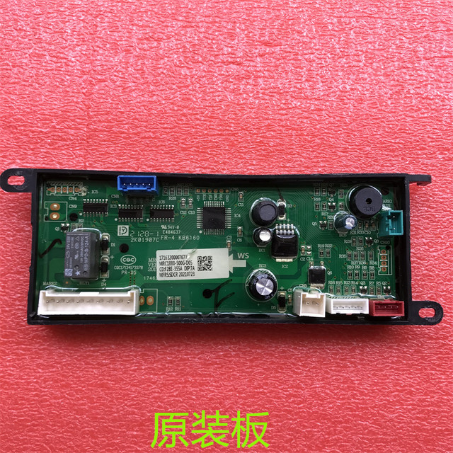 Mrc1880-500G-D05 Is Suitable for Midea Water Dispenser Water Purifier 17163200007673 Control Board