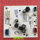 Mro1790A-400G-C10 Is Suitable for Midea Water Dispenser and Water Purifier Mrc1859A-800G Control Board
