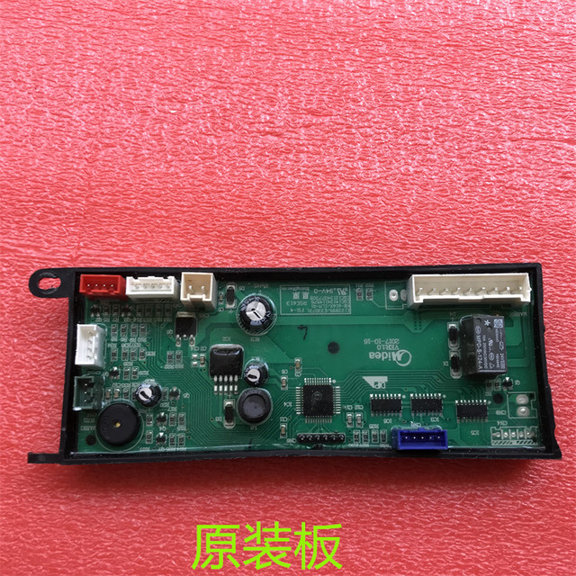 Mrc1880-500G-D02 Is Suitable for Midea Water Dispenser Water Purifier 1713200003687 Control Board