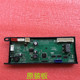 Mrc1880-500G-D02 Is Suitable for Midea Water Dispenser Water Purifier 1713200003687 Control Board
