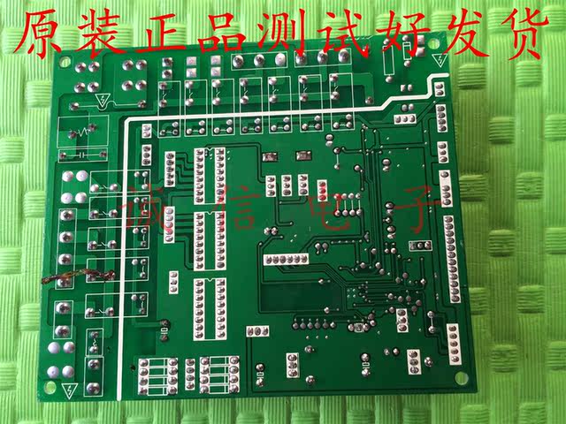 Suitable for Midea air conditioner main control board power board KF-76LW/UY-Q3 MAIN-Q3 BY TANG.X.L