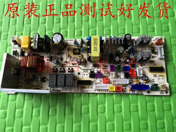 Jd1560S Is Suitable for Midea Water Dispenser and Water Purifier Jd1569S-Nf Power Board Jd1550S-Ro-D01