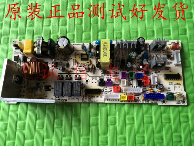 Jd1560S Is Suitable for Midea Water Dispenser and Water Purifier Jd1569S-Nf Power Board Jd1550S-Ro-D01