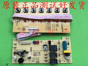 Original Water Purifier Water Dispenser Myd905S-X Power Board Display Control Board Yl905S-X Set