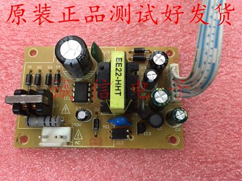 Suitable for Huhutong Digital Set-Top Box Kh211-G Wide-Range Power Supply Board Hht_Sd6832 V1.1