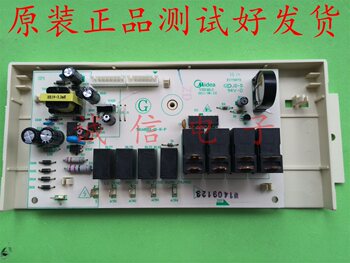 Suitable for Midea Electric Oven Etc56Ss-Ers Power Board T41Ae001-01-K-P Computer Board