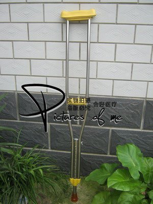 优质不锈钢拐杖.手杖.助步器. 双拐 腋下拐 助行器单只价家