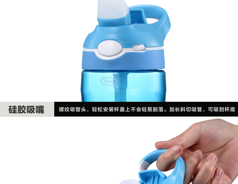 Hoa Kỳ Melais rò rỉ-proof sippy cup dành cho người lớn phụ nữ mang thai thể thao xách tay cup công suất lớn nhựa tập thể dục ấm đun nước