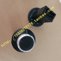 Yujie Bedeven Reading new energy four-wheel electric car reverse gear switch rotary switch gear gear