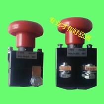 Electric car accessories Three-wheeler Forklift Trucks Rush Stop Emergency Air Switch 125 An 250 An