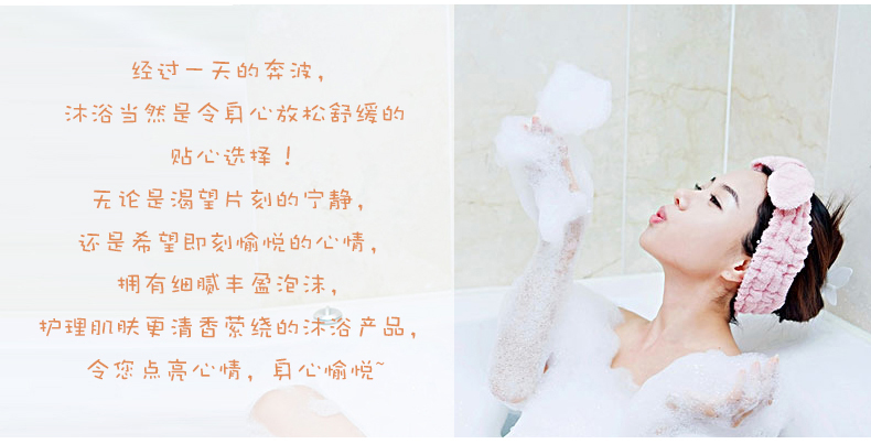 日本 资生堂 可悠然沐浴乳 易冲洗不滑溜 550ml*3瓶 图5