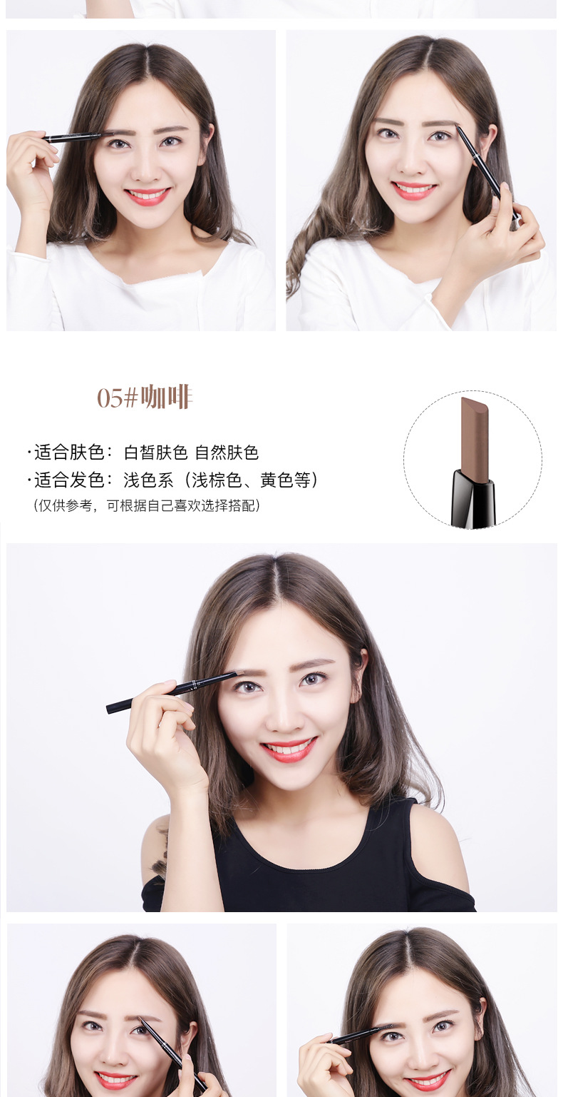 MAYCREATE bút chì lông mày nhiều đầu xoay màu đen xám sâu cà phê sáng màu cà phê màu nâu mồ hôi không thấm nước không tẩy trắng lâu - Bút chì lông mày / Bột / Stick bút kẻ mày phẩy sợi