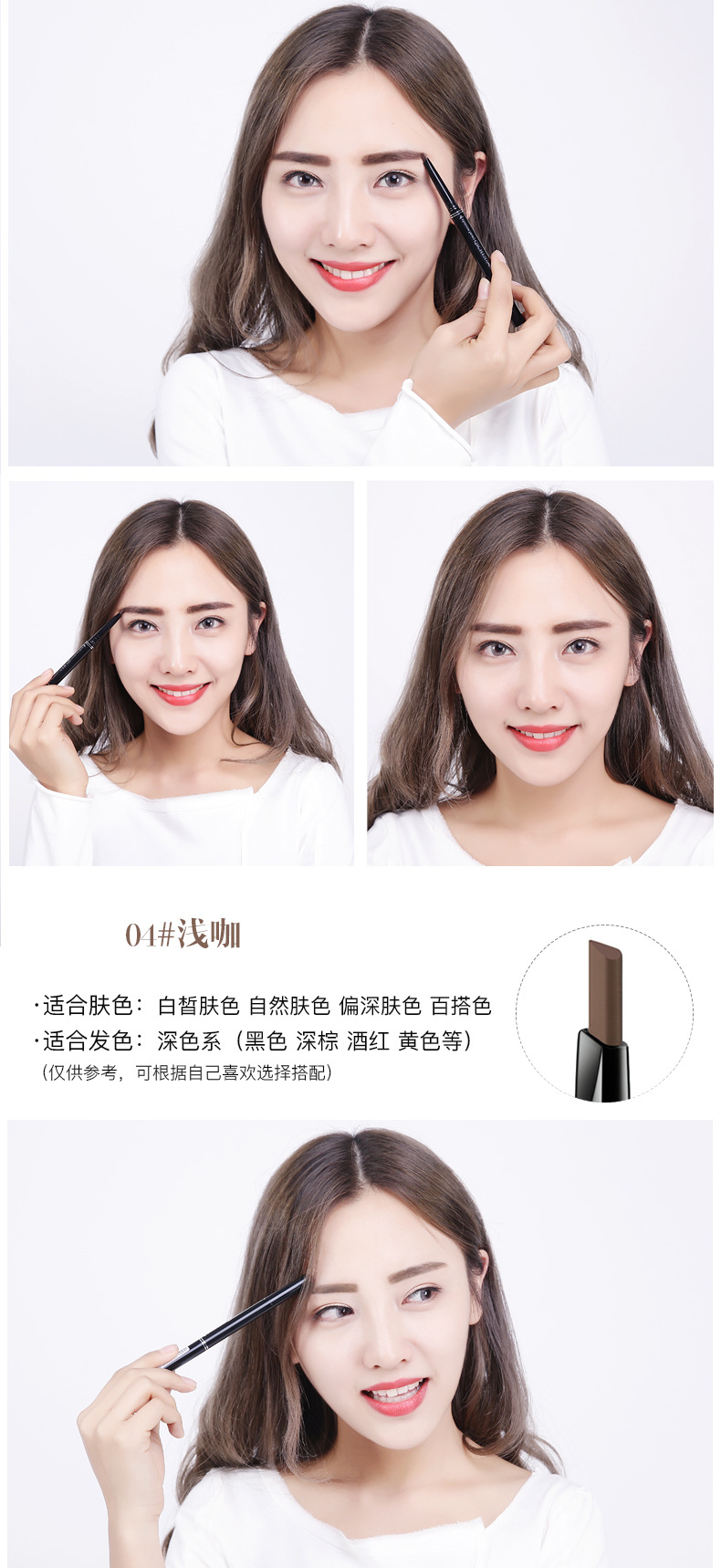 MAYCREATE bút chì lông mày nhiều đầu xoay màu đen xám sâu cà phê sáng màu cà phê màu nâu mồ hôi không thấm nước không tẩy trắng lâu - Bút chì lông mày / Bột / Stick bút kẻ mày phẩy sợi