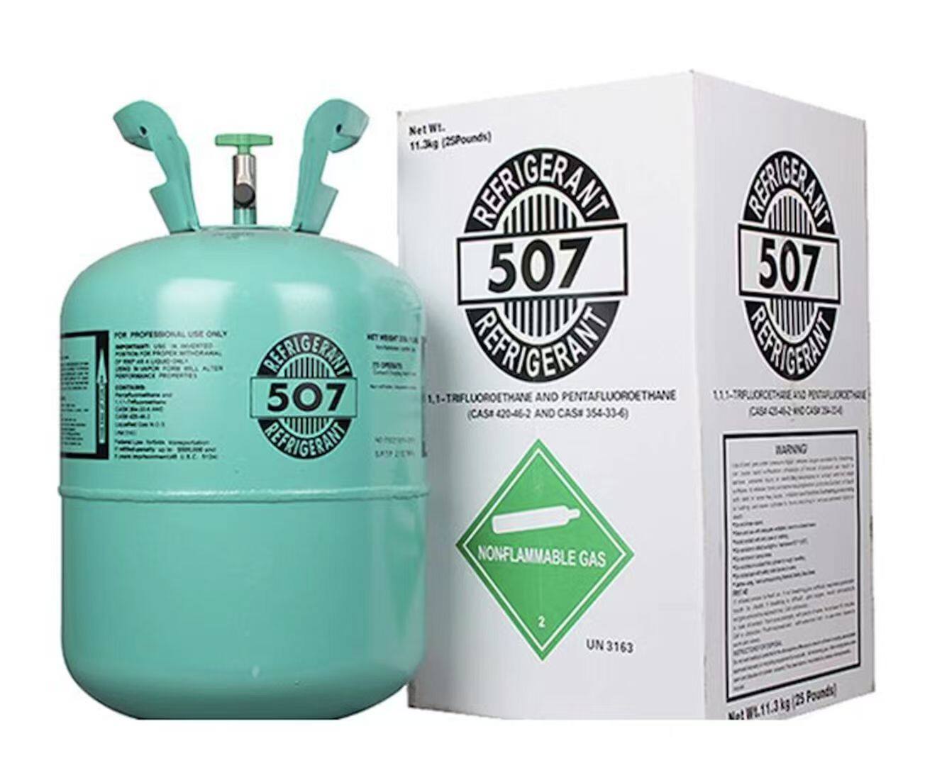 中性英文出口全系列制冷剂：R22-R410A -R404A-R134a-R407C-R507A等，让你的空调制冷不再烦恼！-空调制冷剂-淘宝好物网