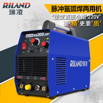 ReLing WSM200 pulse argon arc welding machine WS200P electric welding dual-use WSM315G industrial type