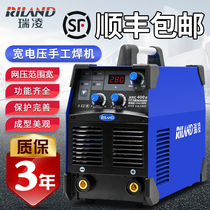 ReLing ARC315GTS Industrial wide voltage ARC400D Dual-purpose welding machine ZX7315GS generator universal