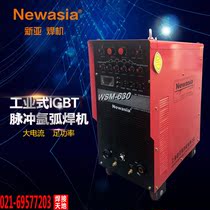 Shanghai Xinya electric welding machine Heavy industrial grade pulse argon arc welding machine WSM-500 630 welded stainless steel bellows