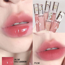 Li Jiaqi recommends mirror water glossy lip glaze lipstick that does not fade does not stick to the cup moisturizing and moisturizing student parity