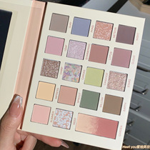Pure desire wind oil painting eye shadow plate ins super hot multi-color department 2021 new earth color student model par