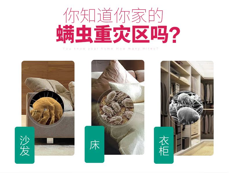 Mạt xịt gia dụng phun thuốc thảo dược Trung Quốc để mạt nhân tạo rửa miễn phí gói chất lỏng chống giết chết - Thuốc diệt côn trùng chai xịt muỗi jumbo