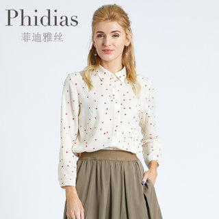 Phidias新款早春甜美印花衬衫女长袖设计感薄款洋气别致上衣