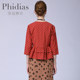 Phidias New Year's Shirt Women's 2023 Spring New Style and Versatile Round Neck Single-breasted Slim and Temperamental Shirt