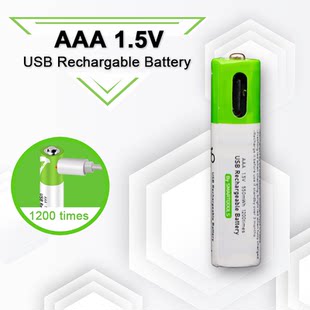 Yüksek Kapasiteli 1.5V AAA 750 МВт USB?