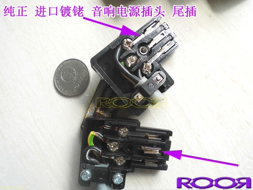 Pure Imported 佬 佬 佬 Power Power Hail Plug Plove Plove Plove Full Copper большая -мать DIY