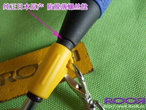 Японское родное сосуд Vessel среднего высокого уровня