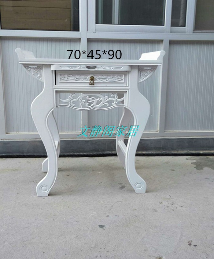Chân cong Trung Quốc may mắn cho bàn Phật Phật bàn khuyến mãi đơn giản hộ gia đình chân trắng uốn cong Shentai Guanyin Đài Loan gỗ rắn - Bàn bàn học xếp