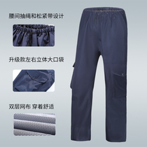 Raincoat pants single rain-proof double-layer tape for men and women riding sub-bodies for outdoor fishing and grinding