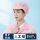 Mũ bảo hộ lao động nam nữ chống tĩnh điện nhà máy thực phẩm xưởng không bụi mũ chống bụi mũ sạch thoáng khí mũ công nhân nhà máy điện tử nón y tế trắng nón trùm tóc y tế