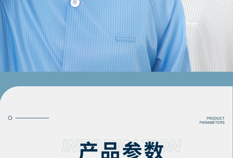 Mũ bảo hộ lao động nam nữ chống tĩnh điện nhà máy thực phẩm xưởng không bụi mũ chống bụi mũ sạch thoáng khí mũ công nhân nhà máy điện tử nón y tế trắng nón trùm tóc y tế