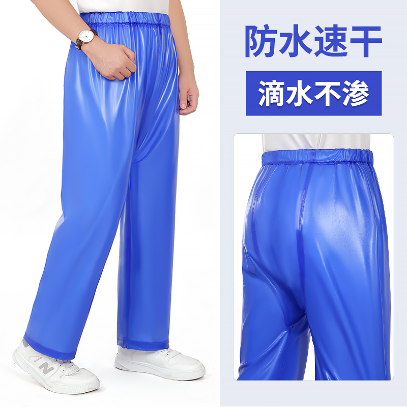 Rain Pants Single Piece Waterproof for Men and Women, Suitable for Cycling, Delivery, Heavy Rain Protection, Thickened, Wear-Resistant, Waterproof for Construction Work and Tea Picking