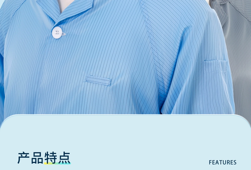 Mũ bảo hộ lao động nam nữ chống tĩnh điện nhà máy thực phẩm xưởng không bụi mũ chống bụi mũ sạch thoáng khí mũ công nhân nhà máy điện tử nón y tế trắng nón trùm tóc y tế
