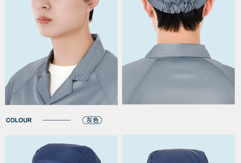 Mũ bảo hộ lao động nam nữ chống tĩnh điện nhà máy thực phẩm xưởng không bụi mũ chống bụi mũ sạch thoáng khí mũ công nhân nhà máy điện tử nón y tế trắng nón trùm tóc y tế