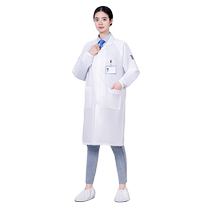 Anti-static clothing work clothes for men and women dust-proof workshop clothes dust-proof clean clothes long coats electronic factory protective clothing