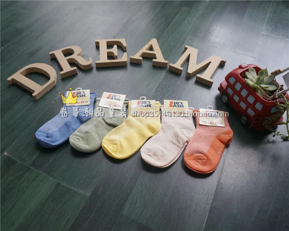 Chaussettes enfant - Ref 2107382 Image 13