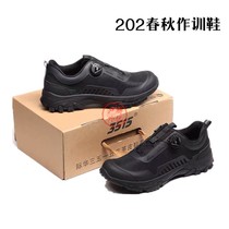 New outdoor H511-202 tactical shoes mens training shoes mesh cloth hiking shoes sneakers hiking shoes fast take off shoes