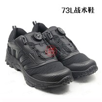 New 3515 strong outdoor tactical shoes mens training shoes mesh cloth mountaineering shoes sneakers foot shoes fast take off shoes