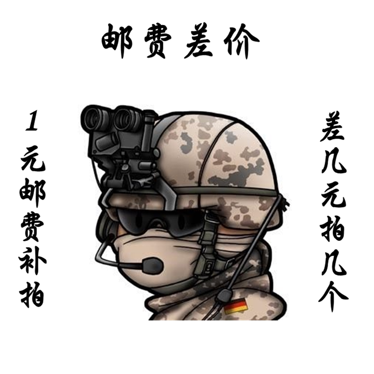 Please don't go with the pat on the special tonic for the price difference and just how much to make.