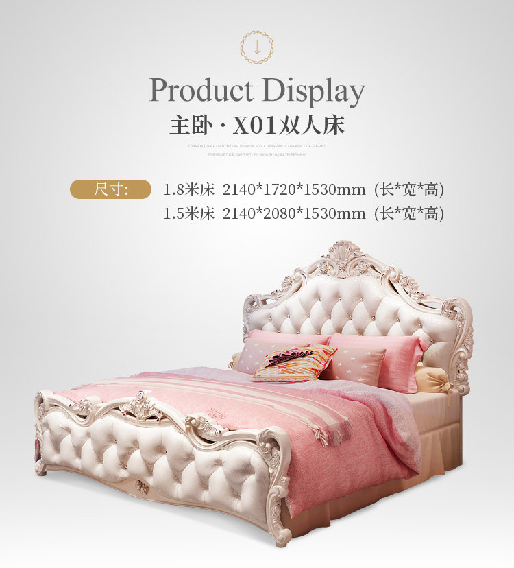 X15-package_07.jpg