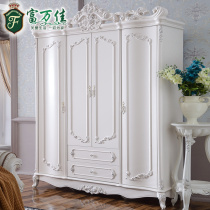 European wardrobe combination four-door large wardrobe push-pull door bedroom solid wood furniture French wardrobe pastoral wardrobe