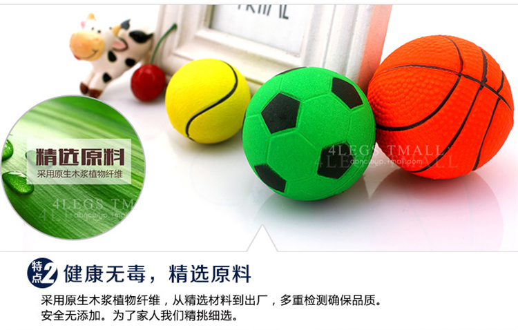 Chó đồ chơi bouncy bóng cắn răng hàm gấu bông lông vàng samoyed mèo cao su rắn huấn luyện chó bóng đồ chơi cho chó cắn
